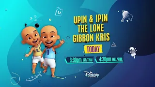 Disney Channel Asia Continuity (07/08/21)