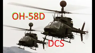 D C S ...OH-58D... ..FIRST FLIGHT TEST