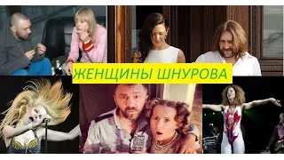 Женщины Шнурова или уход Алисы Вокс из группы "Ленинград"