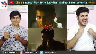 Khaleja Interval Fight Scene Reaction | Mahesh Babu | Anushka Shetty