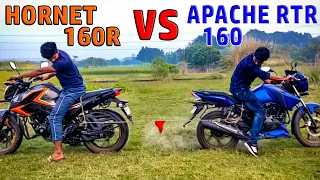 Tvs Apache Rtr 160 vs Honda Hornet 160R Power Test || Which Bike Win || Bike Power Testing ||