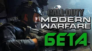 CALL of DUTY: Modern Warfare [BETA 2019] ● НОВАЯ КОЛДА БЕТА-ТЕСТ! ШЕДЕВР НА ПК!