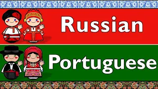 RUSSIAN & PORTUGUESE