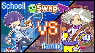 Puyo Puyo Tetris - Swap: Schoell vs flaming (Puzzle League)