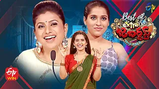 Best of Extra Jabardasth  | 12th November 2021 | Full Episode | Rashmi, Roja, Sravanthi | ETV Telugu