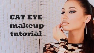 Cat eye makeup tutorial | Макияж кошачий глаз