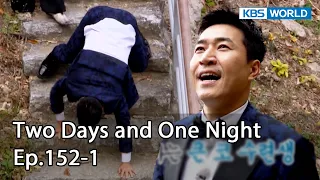 Two Days and One Night 4 : Ep.152-1 | KBS WORLD TV 221204