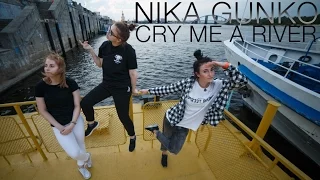 Justin Timberlake - Cry Me A River | Choreography by Nika Gunko | D.side dance studio