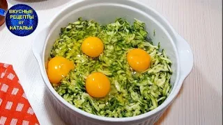 Вкусная запеканка от которой вы точно не поправитесь.Рецепт запеканки.