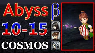 Abyss β | 10-15 | COSMOS - score run  341k ( Rinoa | Porom | Sephiroth ) [DFFOO]
