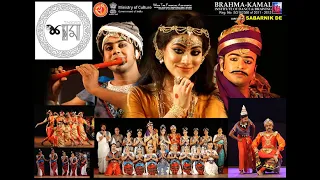 SHYAMA, Rabindranath Tagore. Directed by Sabarnik De, Brahma-Kamal Production. NAANDI UTSAV 2021 (1)