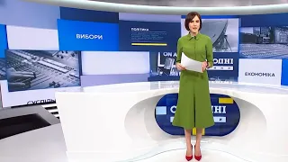 Новини – повний випуск Сьогодні від 18 жовтня 23:00