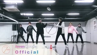 [CHOREOGRAPHY] 'Get Away' Dance Practice Video