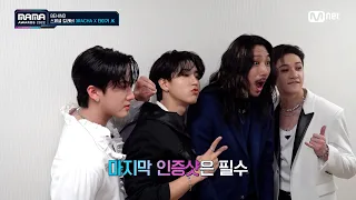 [2022 MAMA BEHIND] 3RACHA X 타이거JK 의 스페셜 컬래버! | Mnet 221220 방송