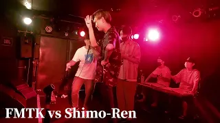 TBB2022 FMTK vs Shimo-Ren