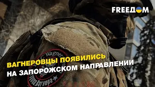 Активная фаза войны, ситуация в Бахмуте, военная помощь от США, оружие для Украины | СТУПАК -FREEДОМ