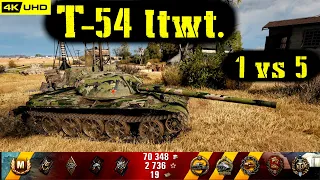 World of Tanks T-54 ltwt. Replay - 9 Kills 3.3K DMG(Patch 1.6.1)