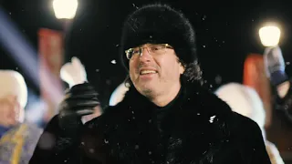 Фильм «Иркутск, с Новым годом!»