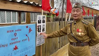 С днем Великой Победы!