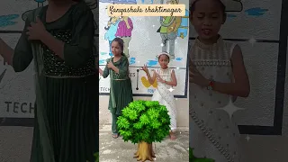 big tree song 🌳🌲#viral #school