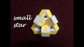 Rubik's Snake or Smiggle Snake Puzzle 36 - Small Star - 小星