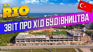 ЖК ILKEM RIO |19.03.2024 | Туреччина, Мерсін, Томюк | Апартаменти 1+0 та 1+1 | Розстрочка 18 місяців