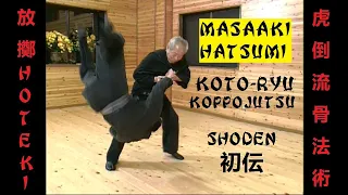 放擲 Hōteki - 虎倒流骨法術 Koto-ryu koppojutsu 初見良昭 Masaaki Hatsumi