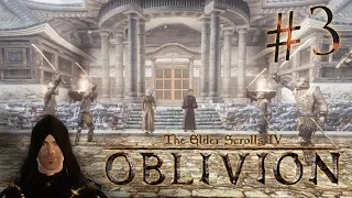 Новый император | The Elder Scrolls IV: Oblivion