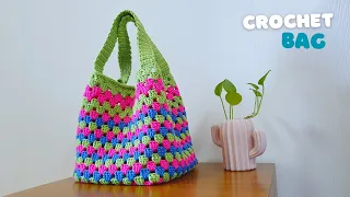 Crochet Tote Bag | Crochet Handbag Step by Step Tutorial | ViVi Berry Crochet