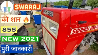 Swaraj 50hp - 55hp 2WD Tractor ( Torque Power PTO Hydraulic ) New Swaraj 855FE Full Review By ITT