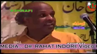 Dr Rahat Indori Mushaira, MUSHAIRA MEDIA