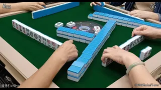 跑馬仔 香港麻將【11月22日 會員場 P1 富哥、花師奶視角】HONG KONG MAHJONG PONG-GONG ONLY