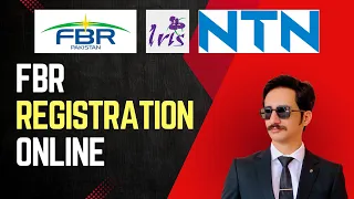 FBR Registration Online || NTN Number Registration Online