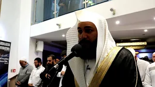 Sheikh Abdur Rahman Al Oassi - Taraweeh 2018