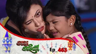 Tara Tarini | Full Ep 463 | 29th Apr 2019 | Odia Serial – TarangTV