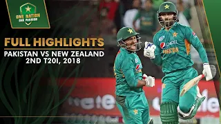 Victory In The Final Over! | Pakistan vs New Zealand | 2nd T20I, 2018 | PCB | MA2L