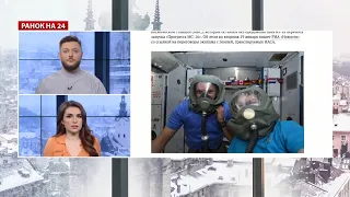 Російські космонавти на МКС залишились без кисню та інші зашкварні новини