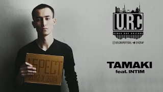 A5PECT - TAMAKI FEAT. INTIM ( UZRAP )