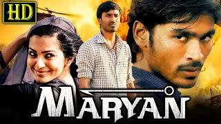 Maryan (HD) Dhanush Superhit South Movie | Dhanush, Parvathy Thiruvothu, Jagan, Appukutty