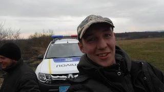 Як наша поліція ВОП забирала)) Пригоди на копі)