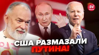 🔥ШЕЙТЕЛЬМАН: Путина ПОРВАЛО! Миллиарды Украине от США ВЗОРВАЛИ Кремль. В войне ПЕРЕЛОМ @sheitelman