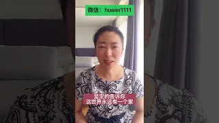 什么是国家