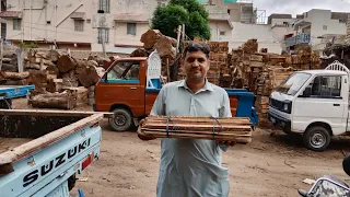 Birds Ke Baithne ki Stick Karachi Wholesale Market keekar stick in Urdu/Hindi