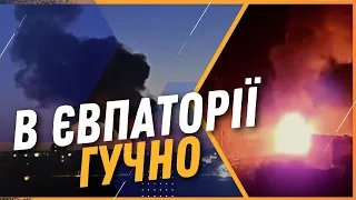 НОВІ вибухи в Криму: стовп диму і стрілянина в Євпаторії. Що відбулось та куди поцілили ЗСУ?