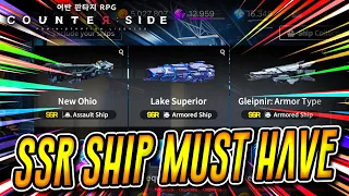 COUNTER SIDE: YOUR 1ST SSR SHIP THAT WORTH TO GET! RECOMMENDED!