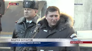 С Северного Кавказа вернулся отряд волгоградской полиции
