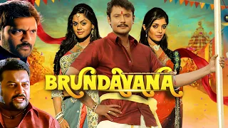 Brundavana | Latest South Dubbed Hindi Action Movie | Darshan, Karthika Nair, Milana Nagaraj