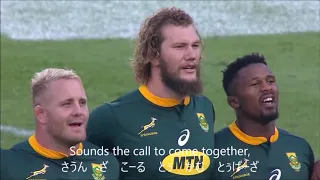 Rugby National Anthem at Rugby World Cup 2019 with words