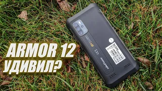 💥 Ulefone Armor 12 - за что любить, и за что ненавидеть???