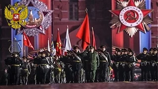 Anthem of The Russian Federation Victory Day 2017 Night Rehearsal